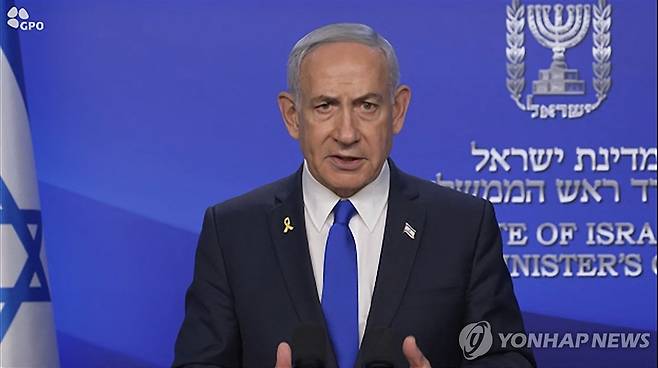 베냐민 네타냐후 이스라엘 총리 [AFP=연합뉴스. 재판매 및 DB 금지]