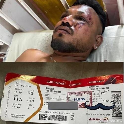 인도 여객기 추락사고의 유일한 생존자 [웨이보 캡처. 재판매 및 DB금지]