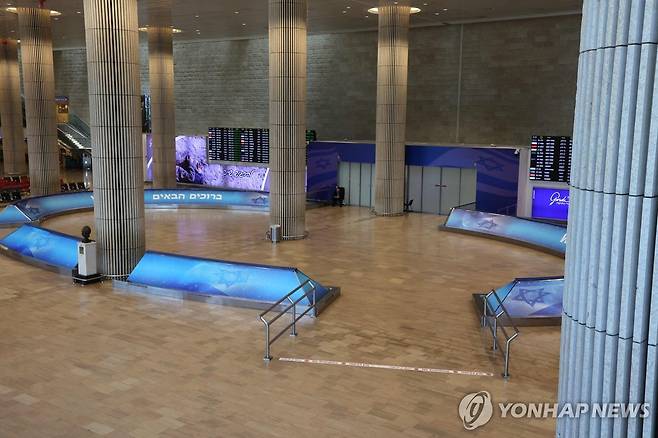 텅 빈 벤구리온 공항 (텔아비브 AFP=연합뉴스) 13일(현지시간) 폐쇄된 텔아비브 벤구리온 공항 모습. 2025.06.13