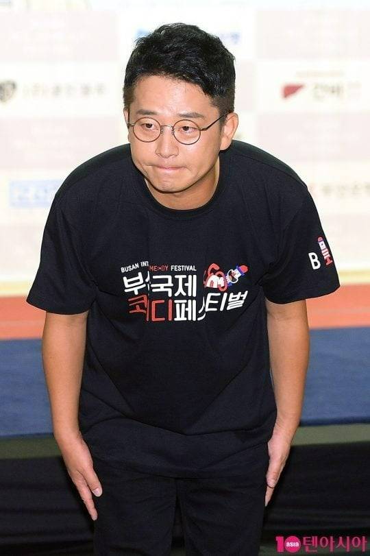 사진=텐아시아DB