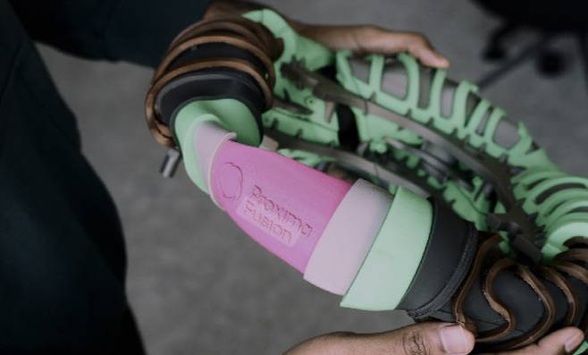 (사진=프록시마 퓨전 홈페이지 갈무리)