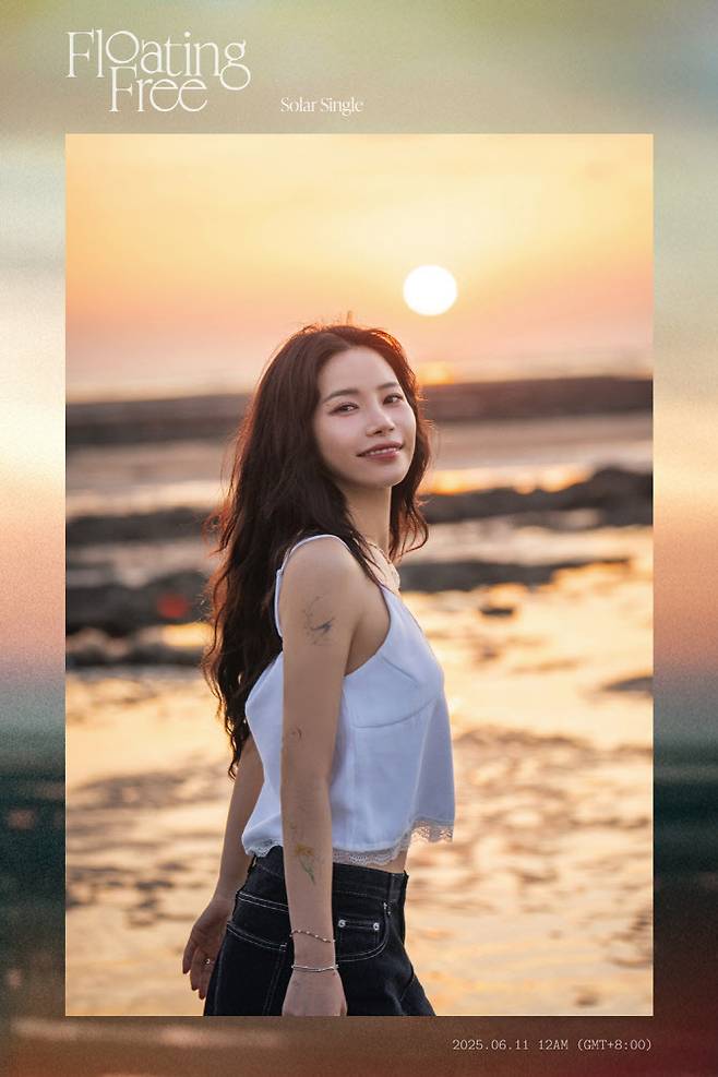 솔로(사진=RBW)