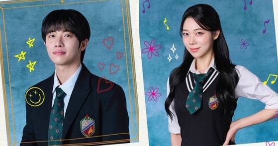 뮤지컬 배우 박준휘, 우진영.