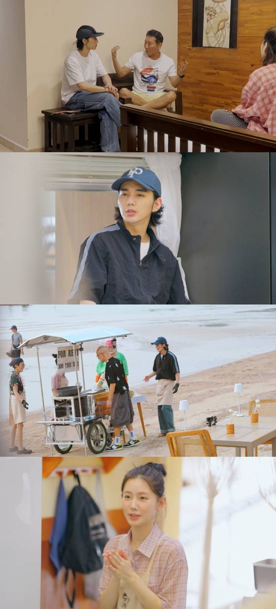 JTBC '대결! 팽봉팽봉' 스틸. JTBC 제공.