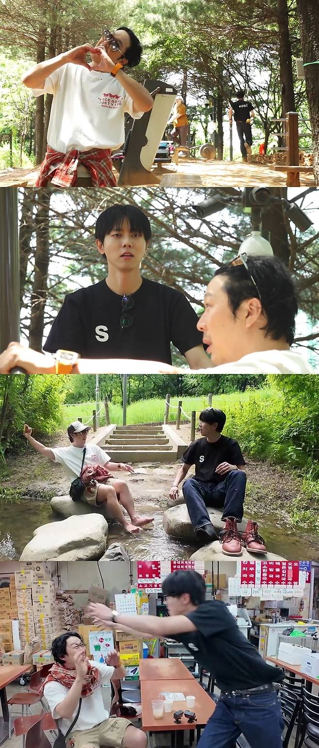 ‘놀면 뭐하니?’. 사진 | MBC