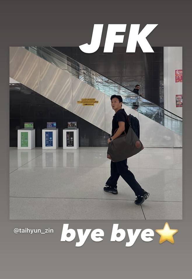 진태현 인스타그램.