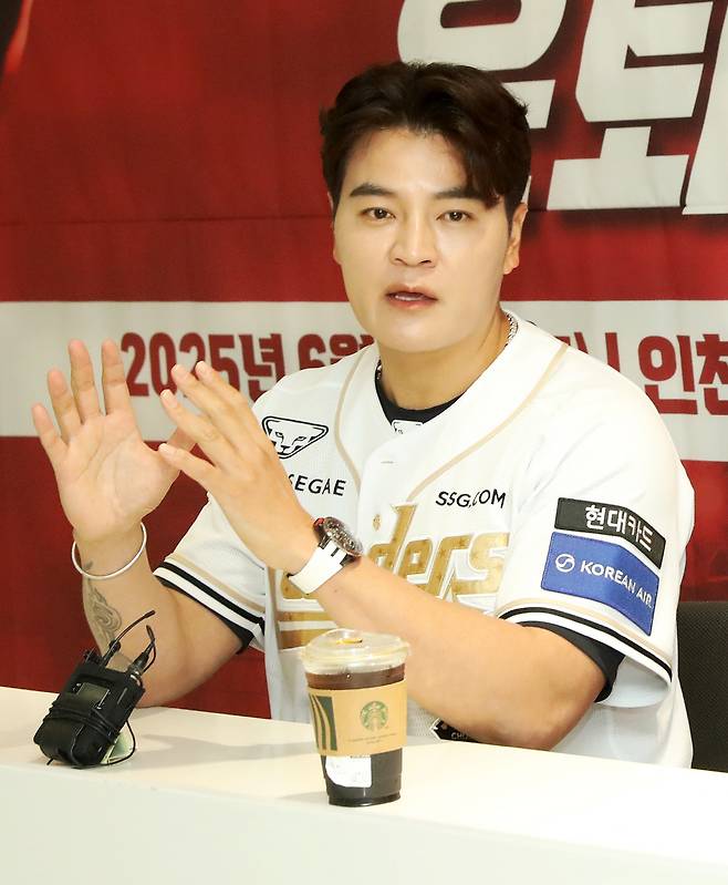 사진제공=SSG랜더스