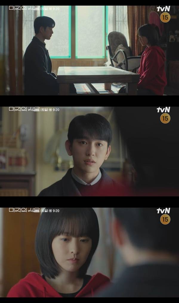 ⓒtvN