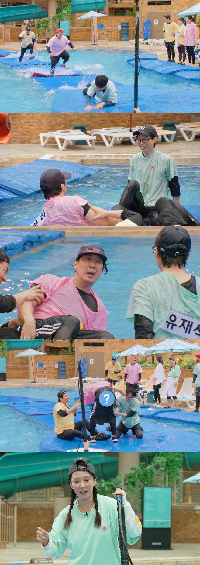 예능 '런닝맨' (제공: SBS)