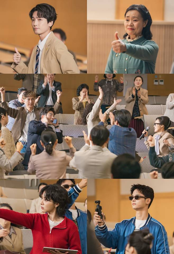 금토드라마 ‘노무사 노무진’ (제공: MBC)