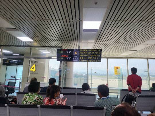 청주국제공항. 대전일보DB