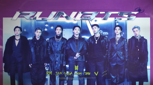 ⓒ방탄소년단 '달려라 방탄'