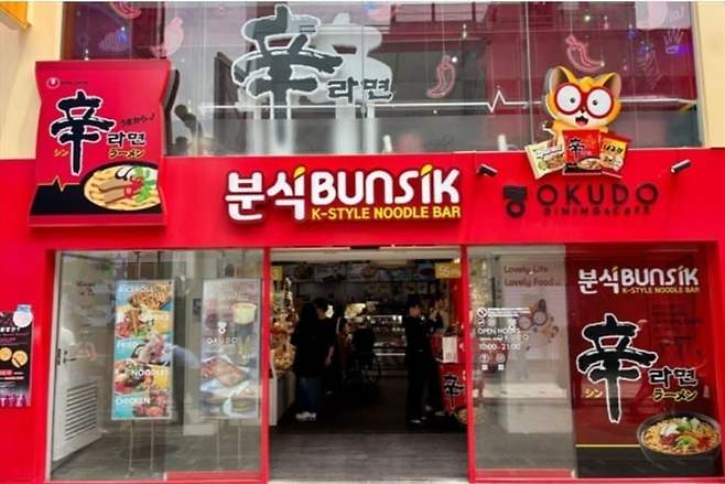 7eed8971b7866ff038e885ec4e8072734e17b171419ad992e02d0db7b745