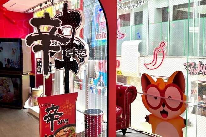 7eed8971b7866ff038e885ec4e807373e03858a12280d7ca0ad601e34bee