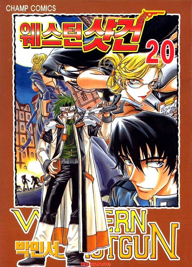 XL.jfif.ren.jpg 30대 이상만 아는 한국 만화책 30대 이상만 아는 한국 만화책 .jpg