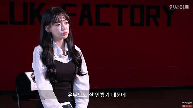1000018514.jpg 직캠에 달린 댓글 보다 결국 눈물 터뜨리는 댄서