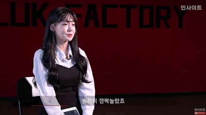 1000018518.jpg 직캠에 달린 댓글 보다 결국 눈물 터뜨리는 댄서