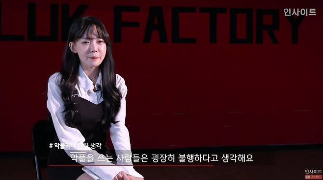 1000018552.jpg 직캠에 달린 댓글 보다 결국 눈물 터뜨리는 댄서