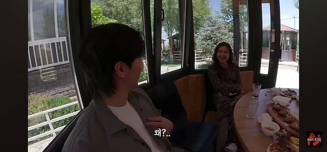 키르기스스탄 여자하고 결혼할려면 무슬림으로 개종해야함