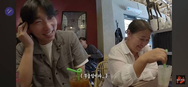 키르기스스탄 여자하고 결혼할려면 무슬림으로 개종해야함