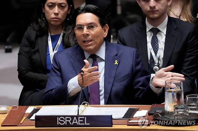 (출처=연합뉴스)