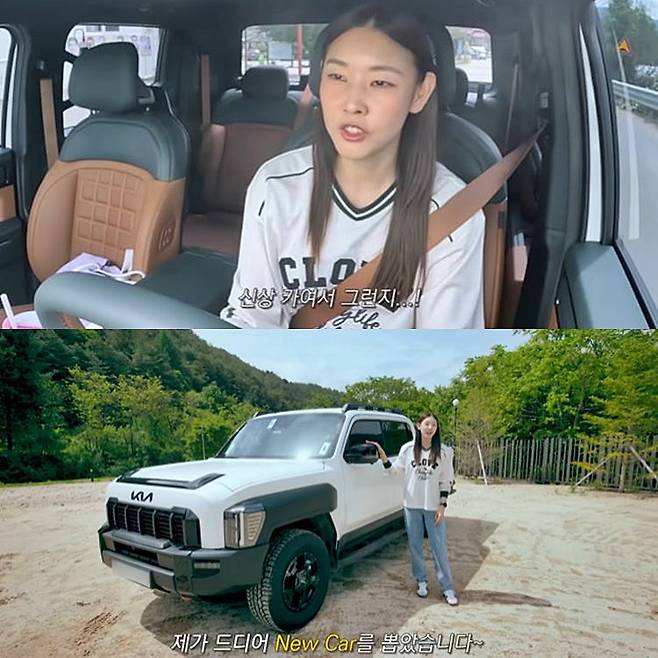사진=한혜진 유튜브 채널. 