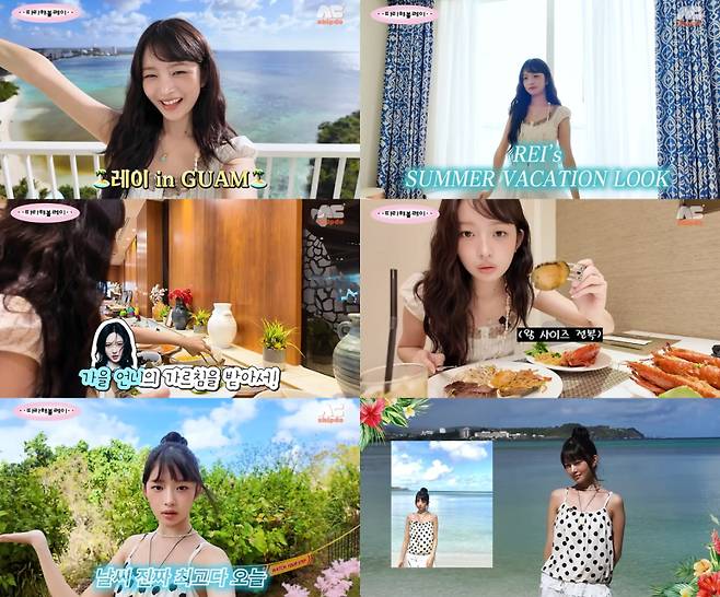 사진=유튜브 채널 ‘따라해볼레이’ 영상 캡처.