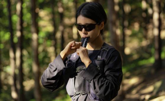 요헤미티 에너지젤. 요헤미티