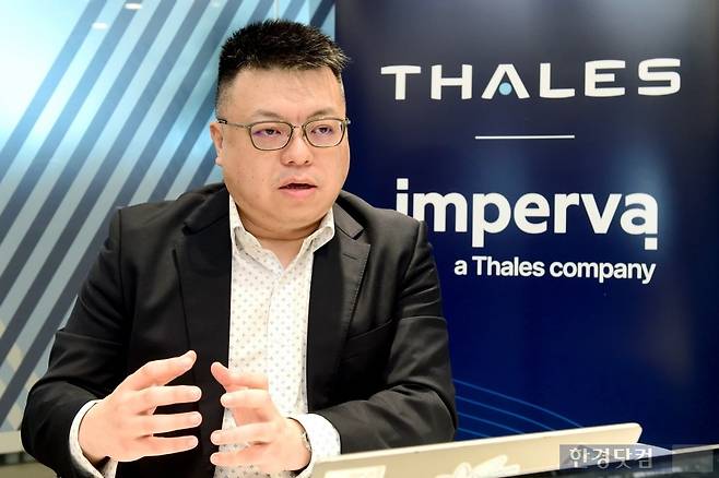 지난달 20일 제프 첸 탈레스 세일즈 엔지니어링 매니저가 서울 용산구 탈레스 한국 본사에서 인터뷰를 하고 있다. 사진=변성현 한경닷컴 기자