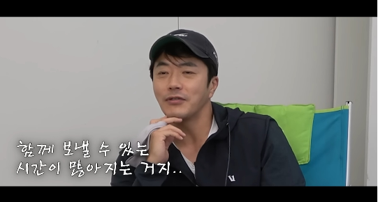 권상우가 430억 원대 건물의 주인공으로 다시 한 번 화제를 모았다.사진=유튜브 채널 ‘Mrs. 뉴저지 손태영’