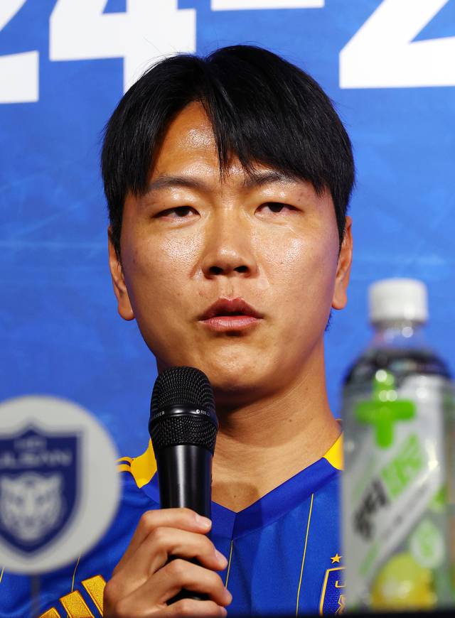 울산 HD의 김영권. 뉴시스