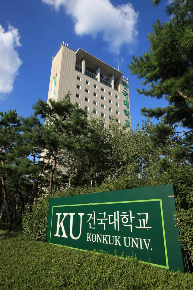 건국대 전경. 한국관광공사 제공