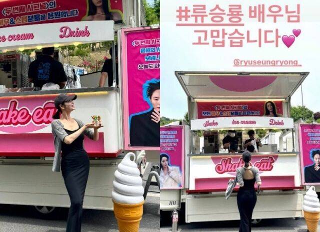 김혜수 소셜미디어