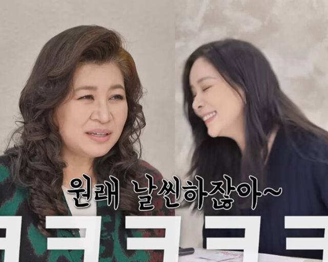 고소영이 유튜브에 출연해 오은영과 솔직한 입담을 나눴다. / 유튜브 '오은영 버킷리스트' 캡처