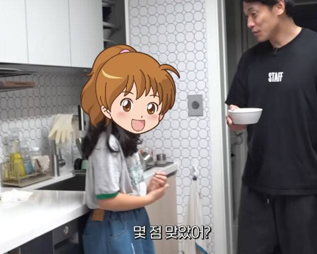 백지영 딸은 국제 수학경시대회 본선에서 아쉽게 탈락했다 말했다. / 유튜브 '백지영' 캡처