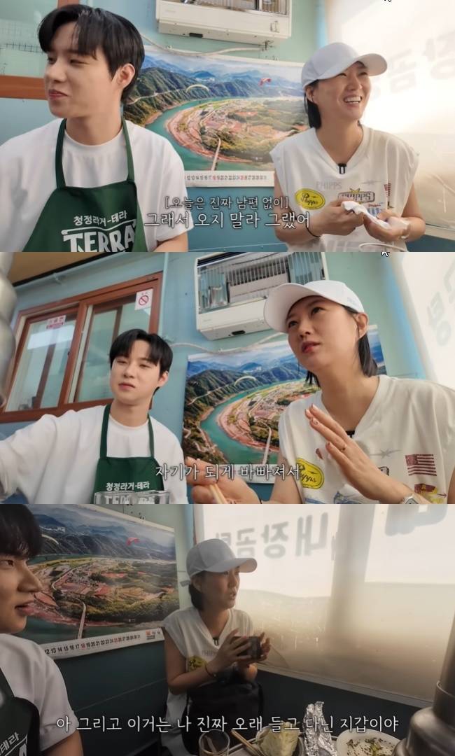 사진=‘도장TV’ 채널 영상 캡처