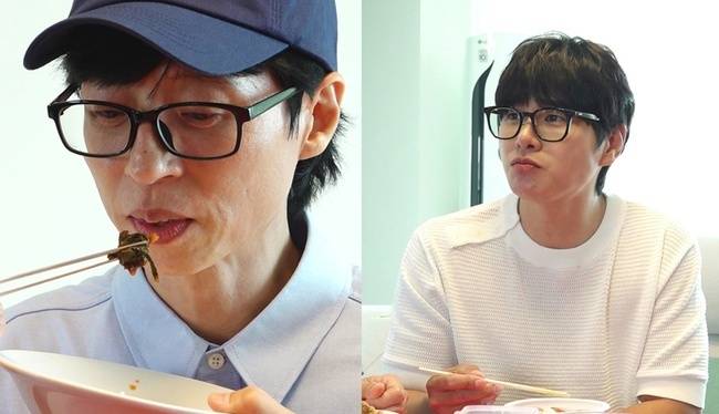 MBC ‘놀면 뭐하니?’