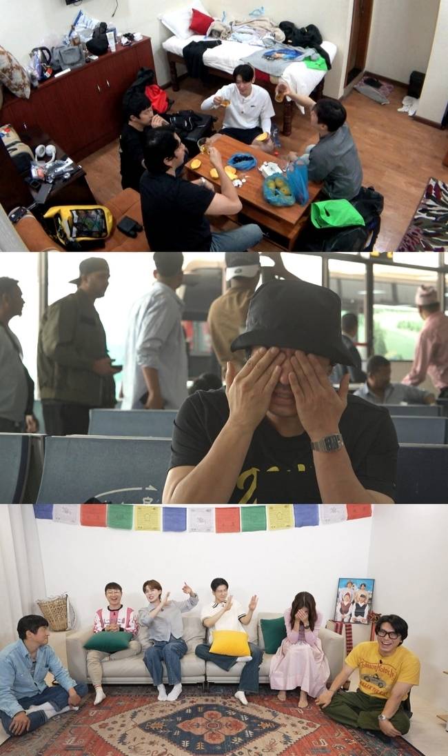 MBC ‘태어난 김에 세계일주4’