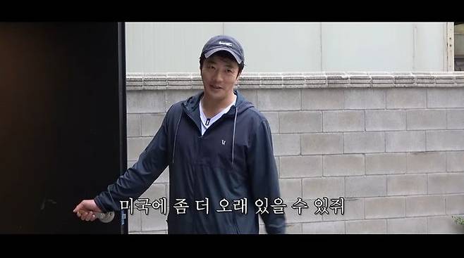 [서울=뉴시스] 배우 권상우가 14일 유튜브 채널 'Mrs. 뉴저지 손태영'에서 팝업 행사장으로 탈바꿈한 서울 성수동 건물을 공개했다. (사진=유튜브 채널 'Mrs. 뉴저지 손태영' 화면 캡처) 2025.06.14 photo@newsis.com *재판매 및 DB 금지