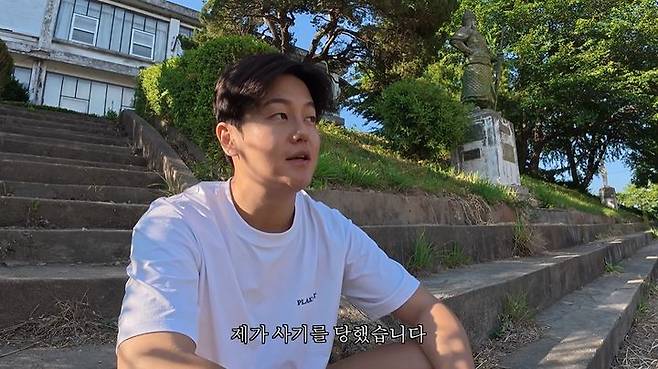 [서울=뉴시스] 여행 크리에이터 체코제가 14일 유튜브 채널을 통해 지인에게 사기를 당했다고 밝혔다. (사진=체코제 유튜브 채널 화면 캡처) 2025.06.14 photo@newsis.com *재판매 및 DB 금지
