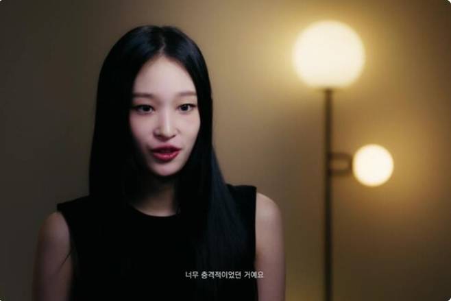 올데이 프로젝트 멤버 애니. 유튜브 갈무리