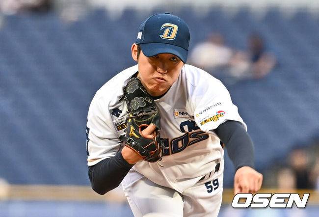 [OSEN=창원, 이석우 기자] NC 다이노스 구창모 045 2023.09.27 / foto0307@osen.co.kr