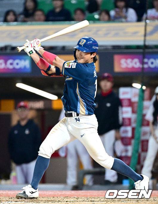 [OSEN=최규한 기자] NC 최정원 / dreamer@osen.co.kr