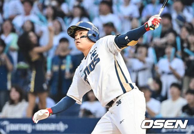 NC 권희동 /OSEN DB