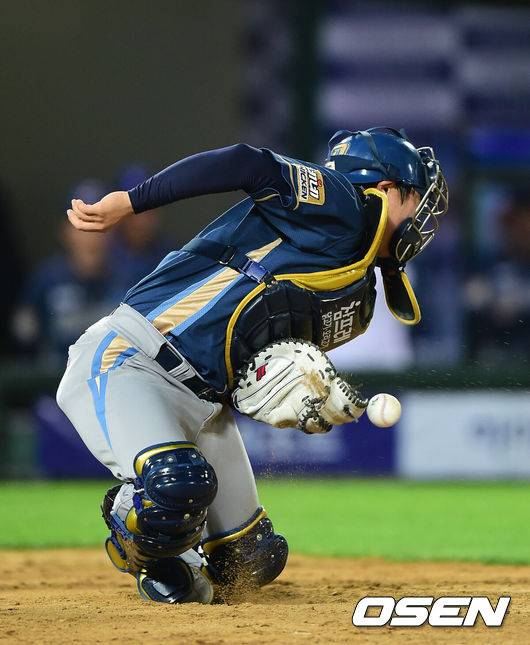 2014년 6월 27일 사직 롯데전 당시 포수로 출장했던 권희동 /OSEN DB