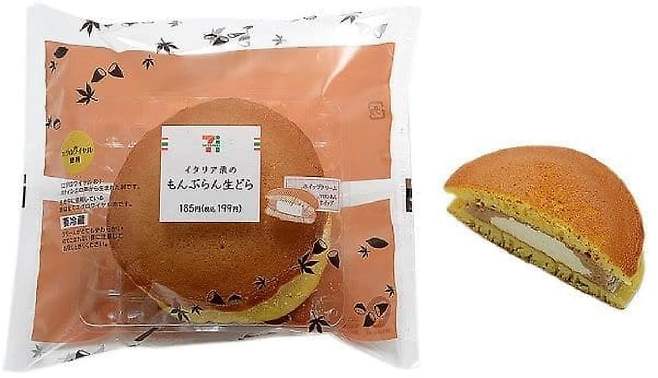 セブン-イレブン「イタリア栗のもんぶらん生どら」