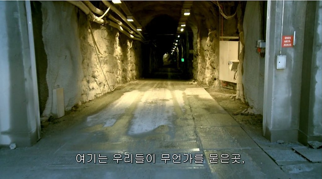 2440B542574E4DEF01E0C2