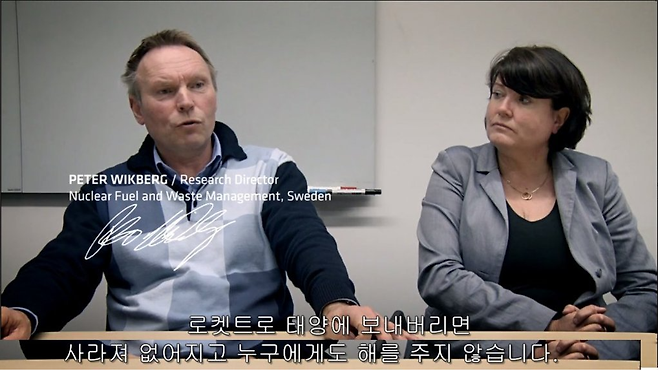 26497142574E52560993FA