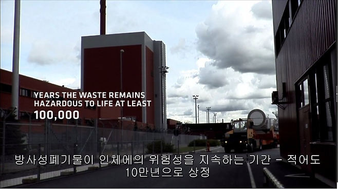 2608F44D574E558D25F043