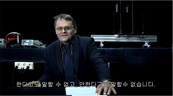 24524633574E609E0EA557